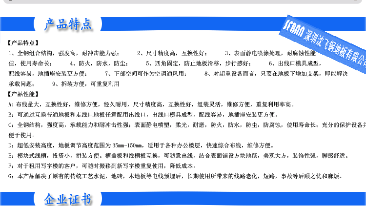 ^bԘO(qing)