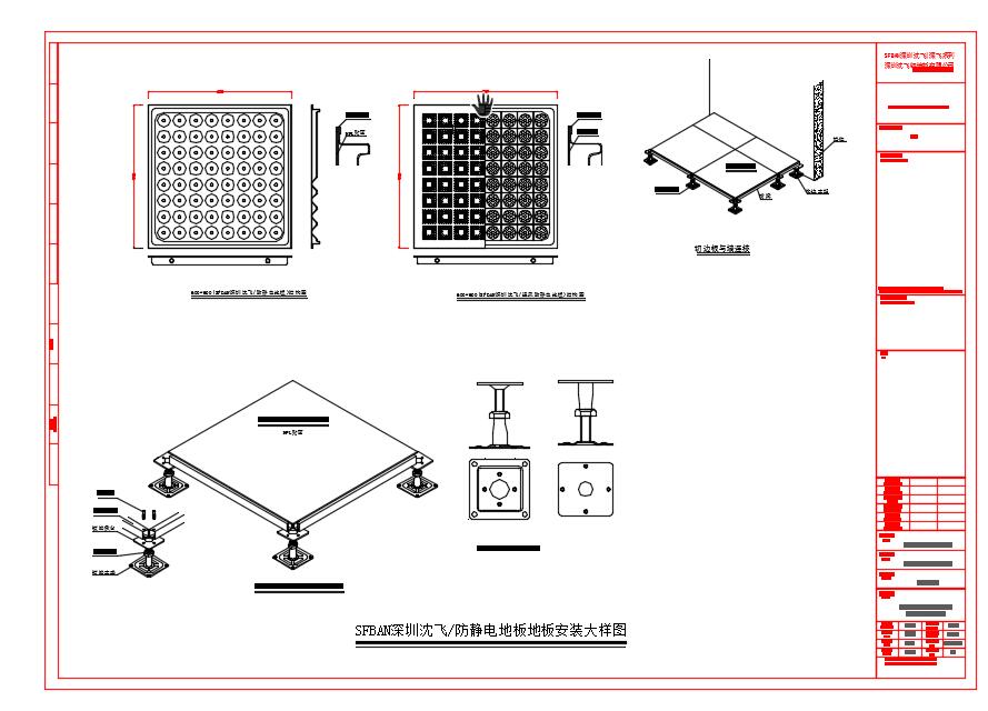o늵ذY(ji)(gu)LDCADD?jin)O(sh)Ӌ(j)bO(sh)Ӌ(j)Dd - SFBANwذ